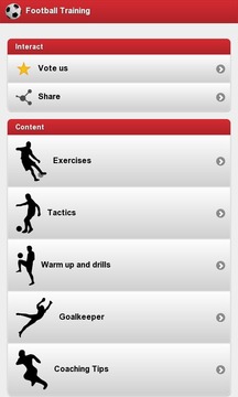 Football Training游戲截圖1