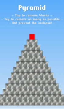 Pyramid - Tricky physics game!游戏截图3