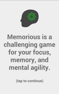 Memorious - Memory Brain Game游戲截圖3