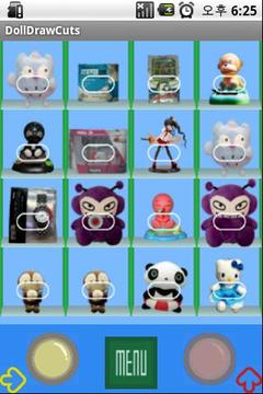 PushPush DollDrawCuts (1.5)游戲截圖2