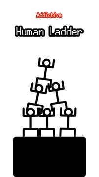 Human Ladder游戲截圖1