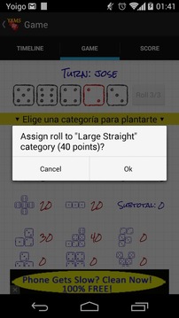 Yams for Android Free游戲截圖5