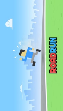 Road Run游戲截圖5