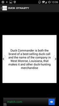 Duck Dynasty Quiz游戲截圖5