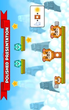 Pets Swap游戲截圖4