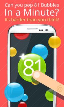 81 Bubbles: Numbers Game游戏截图1