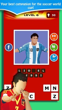 Guess The Football Star游戲截圖3
