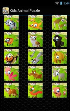 Kids Animal Puzzle游戲截圖3