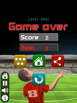 Soccer Ball Juggling游戲截圖4