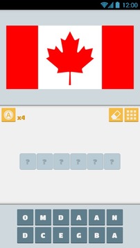 Countries and Capitals Quiz游戲截圖4