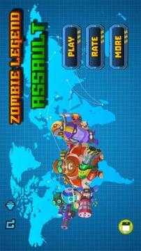 Zombies Legend Assault游戲截圖1