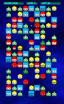 Geometric Invasion游戲截圖2