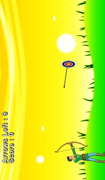 Drag Arrow Shoot游戲截圖2