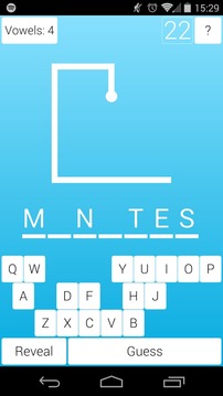 Qt Hangman游戲截圖1