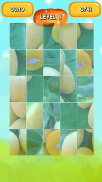 Marian plum Jigsaw Puzzles游戲截圖5
