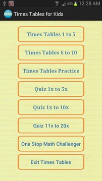 Times Tables Quiz 4 Kids游戲截圖1