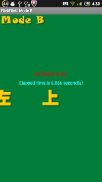 Flick Flick游戏截图3