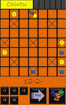 Ashtachamma - Indian Ludo游戲截圖3
