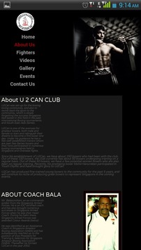 U2Can游戲截圖3