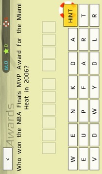 Basketball Trivia Game游戲截圖1
