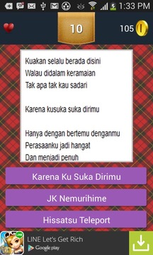 Tebak Lagu JKT48游戲截圖5