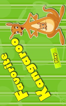 Memory Favorite Kangaroo游戲截圖5