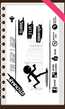 Stickman : Make Them Jump游戲截圖1