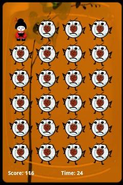 Evil Sushi Squish Lite游戲截圖2