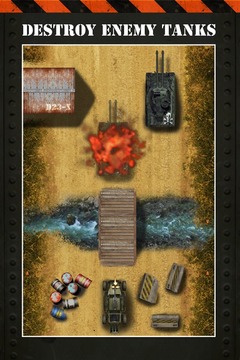 Tank Force Domination游戲截圖2