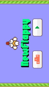 filthy bird游戲截圖2