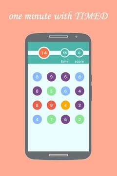 Summus - The best math game游戲截圖4