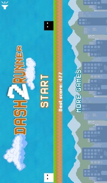 Dash Runner 2游戲截圖1