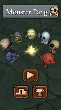 MonsterPang Lite游戲截圖1