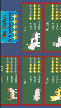 Animal Battle - Hit Balls Edit游戲截圖3