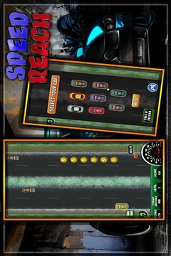 Speed Reach游戲截圖5