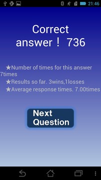 3 numbers puzzle(Hit and Blow)游戲截圖3