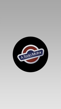 A Todo Motor游戲截圖3