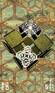 Memory Cube LITE游戲截圖1