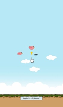 Pinky Bird游戲截圖4
