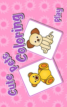 Coloring Cute Pets游戲截圖2