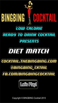 BINGBING Cocktail Diet Match游戲截圖4