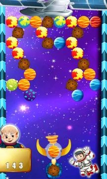 Planetary Bubbles游戲截圖3