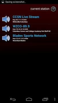 Columbus County Sports Network游戲截圖3
