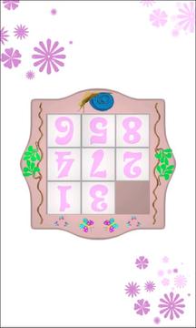Number 8 Girl Edition游戲截圖2