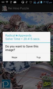Anime Art Puzzles: Rei Hino游戲截圖4