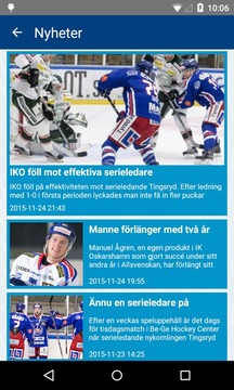 IK Oskarshamn游戲截圖3