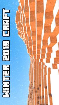 Winter craft : Exploration And Survival游戲截圖1