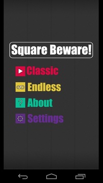 Square Beware!游戲截圖1