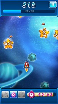 Tiny Space Rocket游戲截圖2