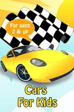 Car Games For Kids游戲截圖1